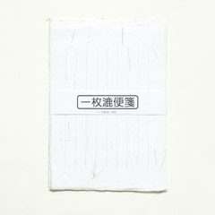 ꖇ 䑐