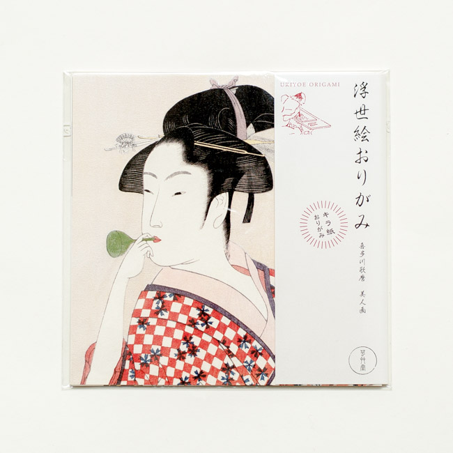浮世絵折り紙 OR-3 歌麿「美人画」 折り紙 紙司柿本