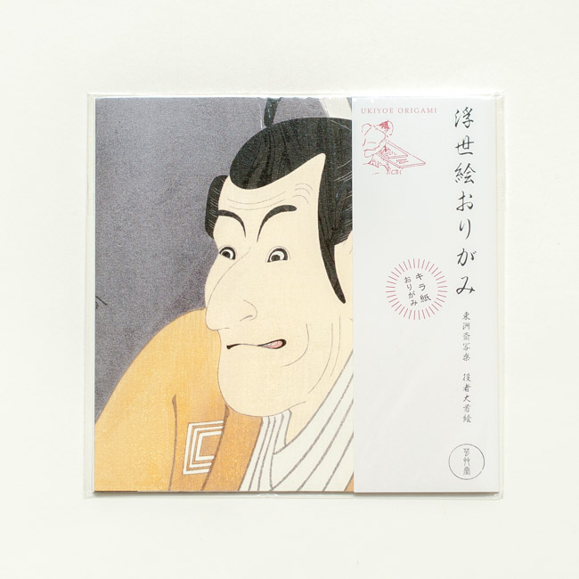 浮世絵折り紙 OR-4 写楽「役者大首絵」 折り紙 紙司柿本
