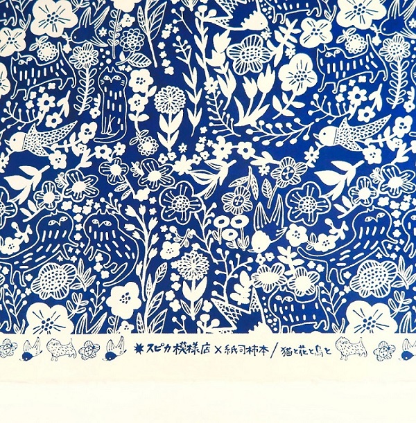 スピカ模様店×紙司柿本】型染紙-猫と花と鳥と-菊判 青 型染紙 紙司柿本