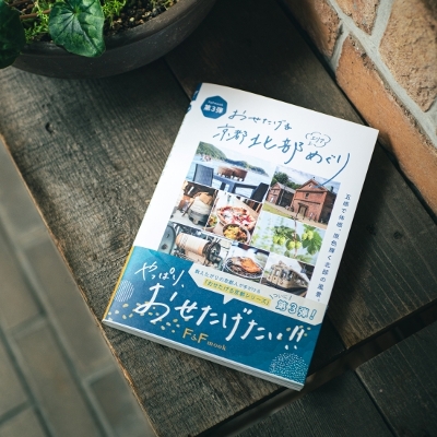 ���������邨�������鋞�s�k���G���A�߂���