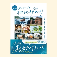 ���������邨�������鋞�s�k���G���A�߂���